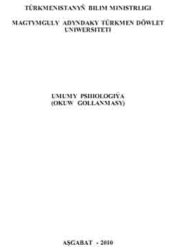 Umumy psihologiýa